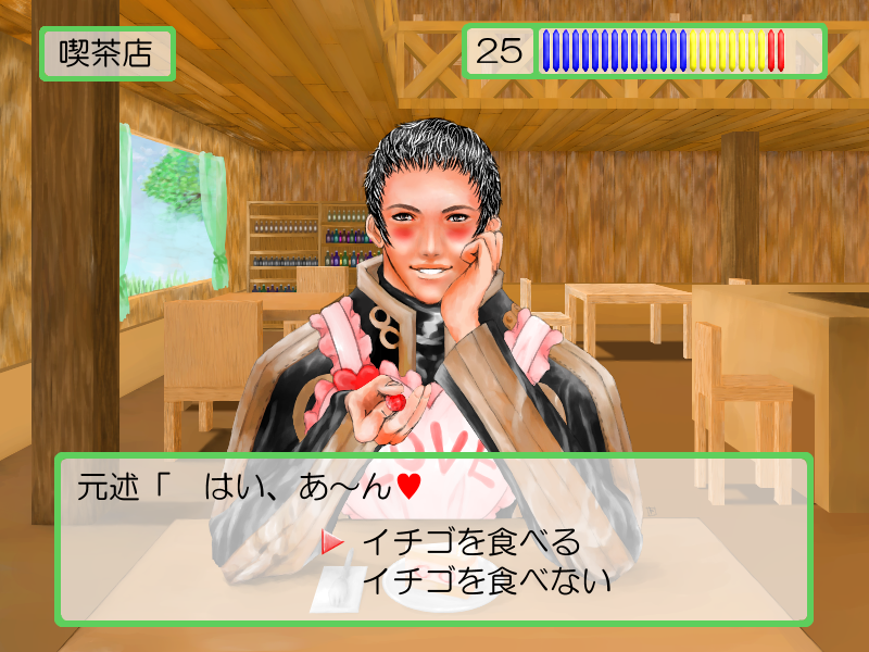uGvq